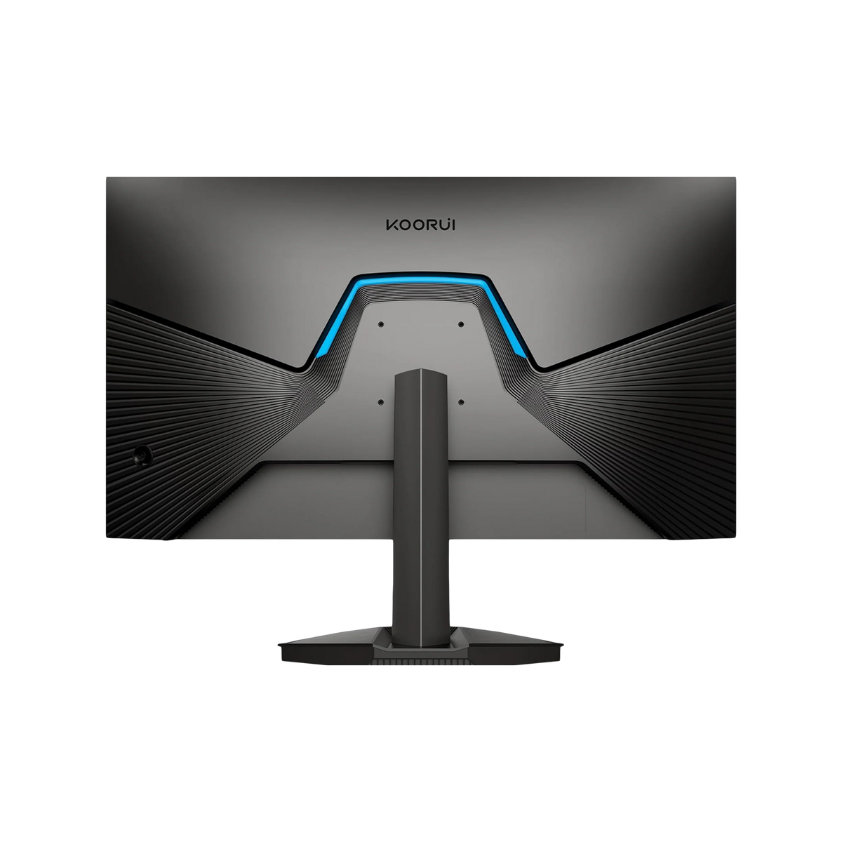 KOORUI G2511P 25" 1080p 200Hz Monitor