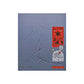 Cloth Deskpad - Threshold - Emboss